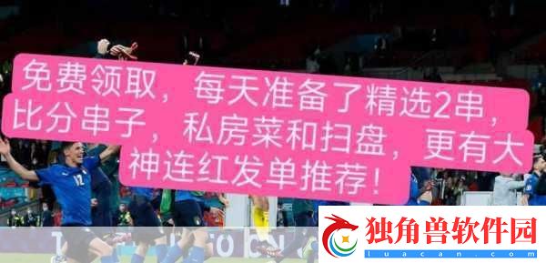凡人修仙传萌力全开