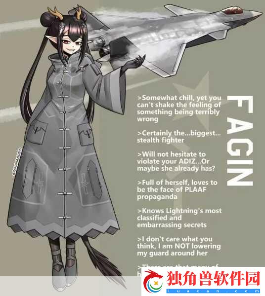 战机娘化新纪元-空姬ACE-VIRGIN-银翼的战斗姬震撼登场！