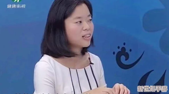 一级性生活免费看：最新动态与用户反馈-带你了解更多精彩内容和真实体验分享！