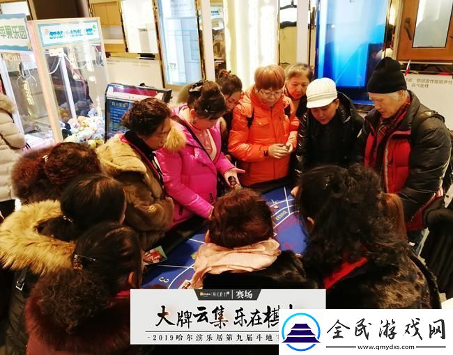 打扑克下载又痛又叫：牌桌上的紧张与刺激