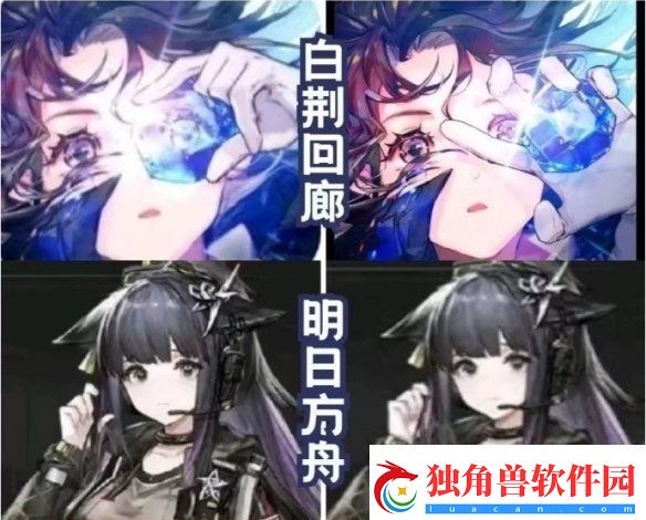 白荆回廊韩服图标手势过于敏感被改