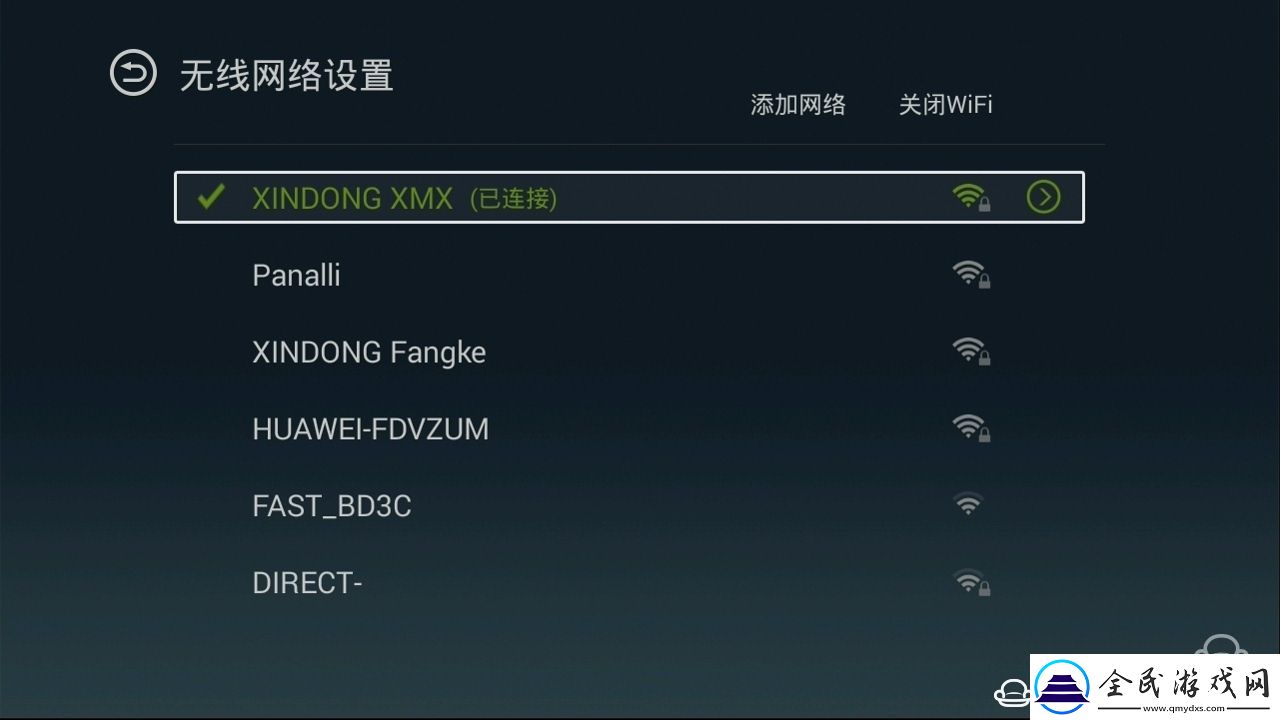 泰捷WEBOX