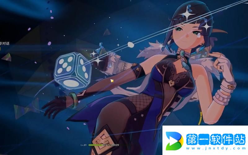 "夜兰"胡萝卜-科技圈的新晋网红！