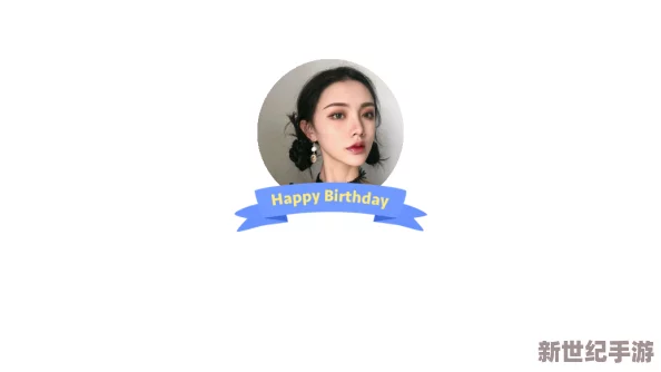 51Onlyfans网黄娜娜洗衣机惊现惊人内幕-网友称其隐藏了不可告人的秘密与神秘交易！