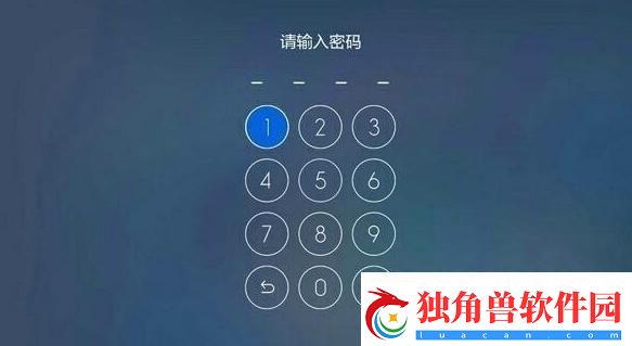 1秒破解！2024最糟糕密码
