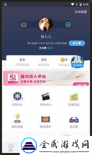 “xfb88xyf”狂欢来袭-科技界炸裂啦！