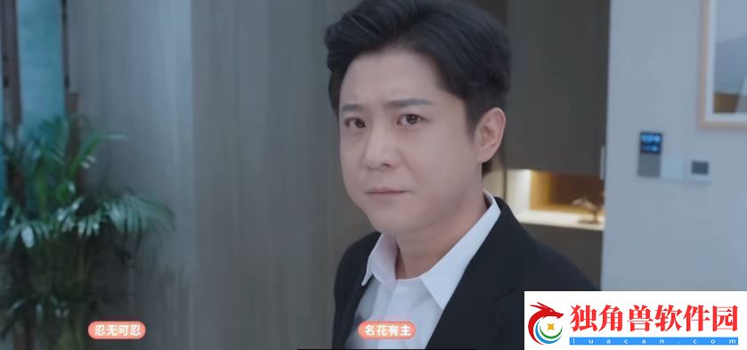 钟甄所有结局介绍：角色养成与成长路线指南