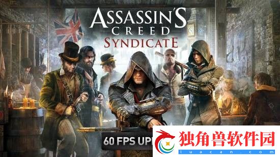 刺客信条枭雄部分主机平台将更新4K/60帧强化补丁