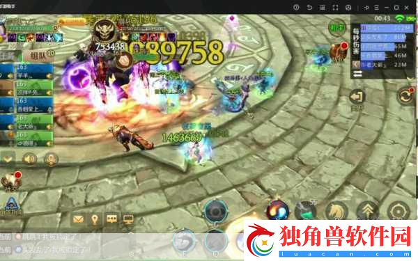 我叫MT开荒团角色盛宴-216个专精技能全揭秘！