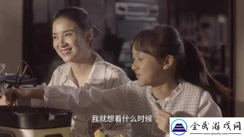 亲情会王芳高敏大团圆即将上线新版：全新登场
