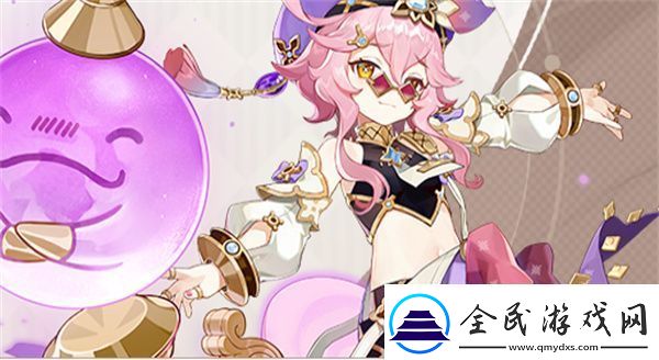 原神多莉圣遗物词条最新搭配推荐一览