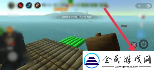 【高效刷怪】木筏求生怎么做木筏