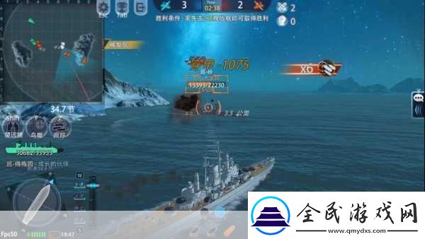 巅峰战舰震撼更新-军迷约炮新利器-四系战舰全面上线！