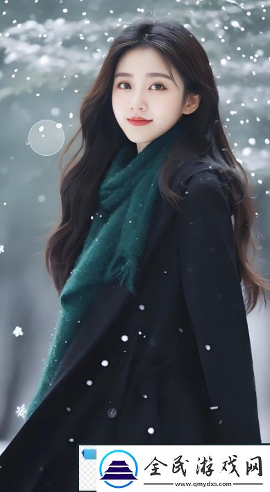 少女完整版在线观看免费：畅享无缝观看体验的秘密