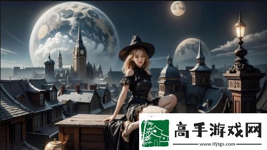 荷花1108价格行情解析：如何选择适合自己的荷花1108品种