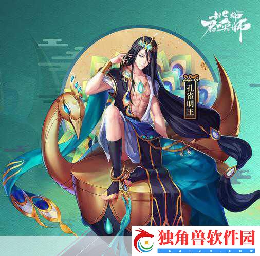 国风流韵-封神再现！封神召唤师绝美人物设定大揭秘
