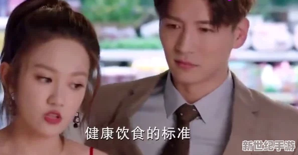 美女和帅哥在床上玩的不可描述的视频-因其内容引发广泛讨论-相关平台已开始加强审核措施以应对类似视频的传播