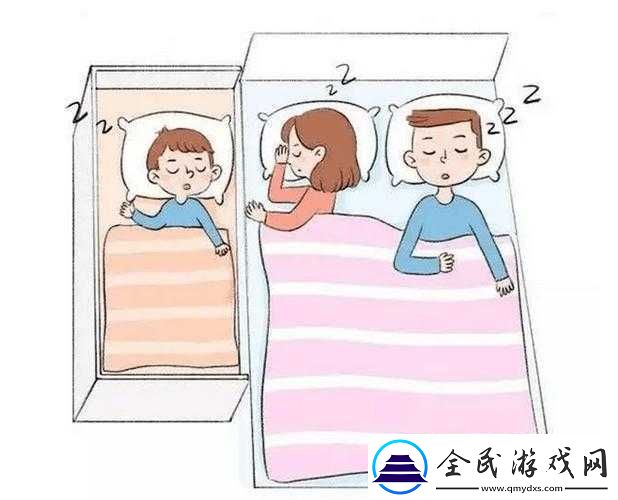 半夜装睡配合孩子：亲子间的有趣互动