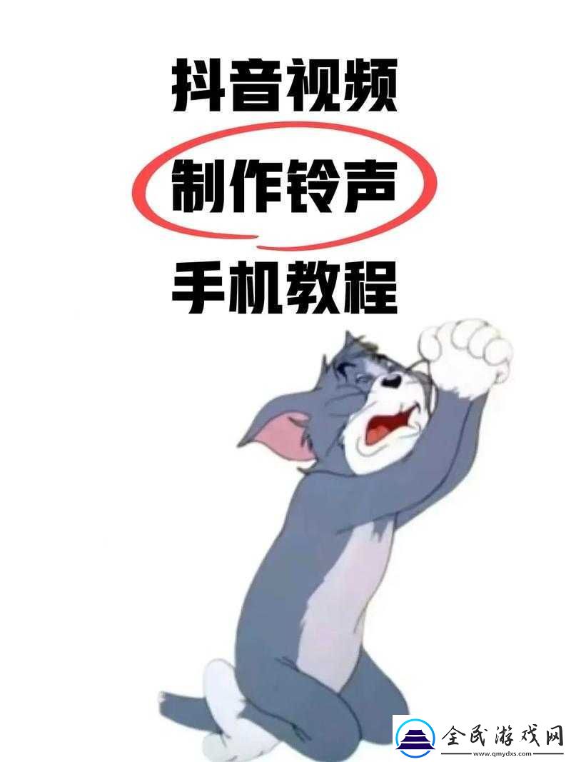 免费的短视频