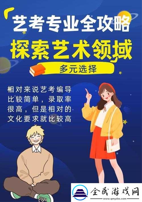嗯啊啊夹爆了插深点爽爽：极致快感的探索之路