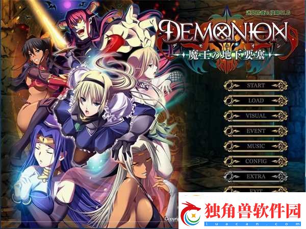 魔王的地下要塞中文汉化版：拥有诸多职业的动作冒险游戏-冒险探索！