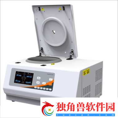 脱色摇床实验室振荡器游戏1.脱色摇床实验室
