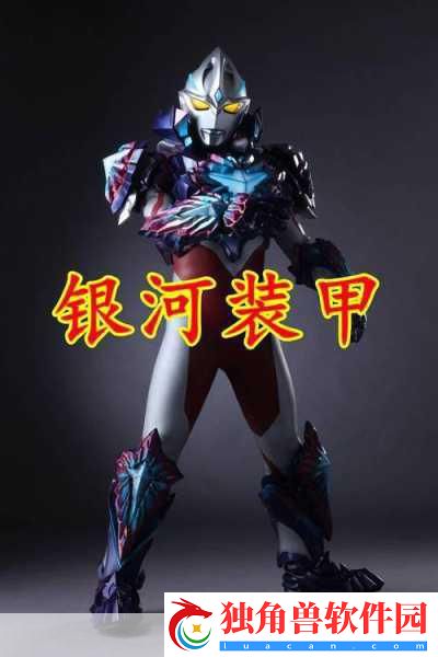 炼魔契约震撼登场-虚幻4引擎引领视觉盛宴！