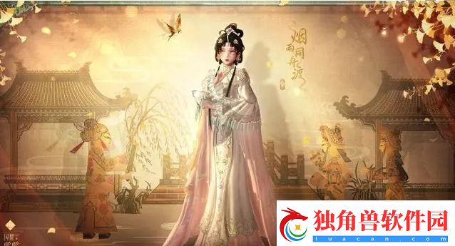 闪耀暖暖烟雨同舟渡免费领取方法是什么