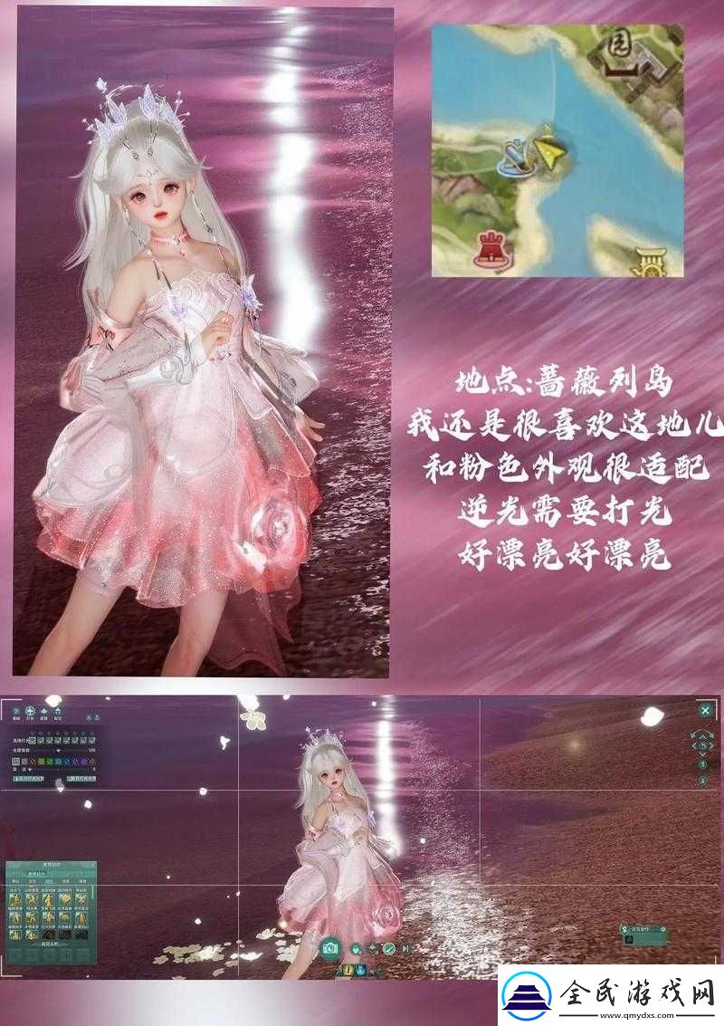 剑3手游内测资格攻略：预约地址分享