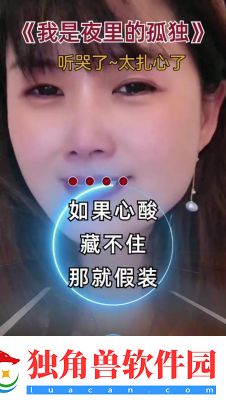 抖音热门歌曲揭秘