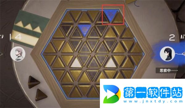 来自星尘星铎棋第二关怎么过