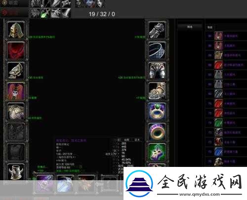 魔兽MC盗贼毕业装备全揭秘-出处与搭配攻略