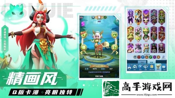 超能世界后期最强的是谁-超能世界十大最强角色