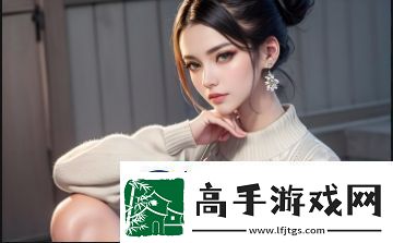 有没有免费的社交软件可以选择-多种平台全面对比推荐