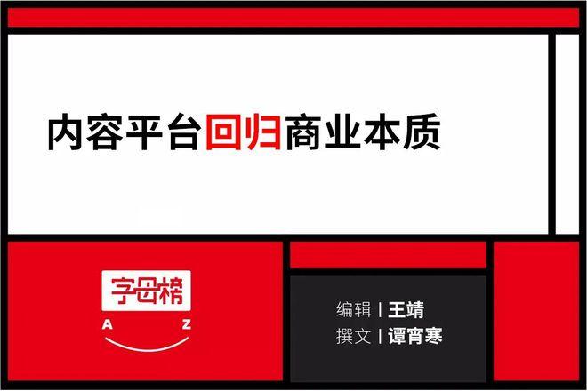 仙踪林国精产品视频：探寻自然与科技的完美结合！