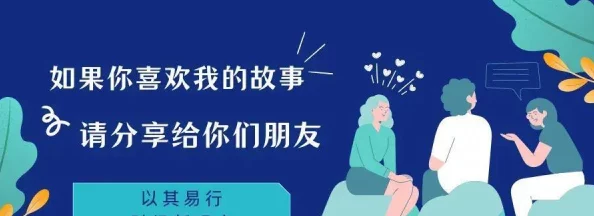 91秘-入口：深入了解这个神秘平台的独特魅力与吸引力之所在