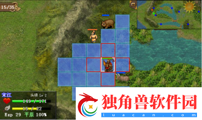 水浒宋江传试炼攻略挑战关攻略详解【必看】