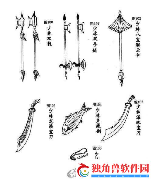 大保剑闪耀战场！刀剑兵器谱双姝激战盛况空前