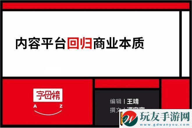 探索仙踪林国精产品视频的天然魅力！