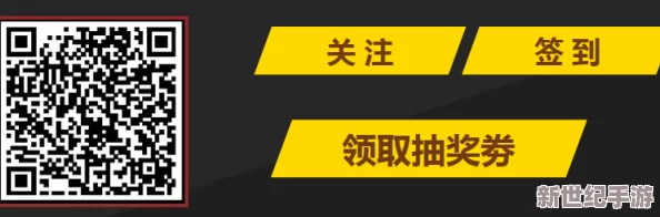 曰皮视频免费播放30分钟！内部消息称该平台将推出全新功能-用户可在观看视频的同时参与互动抽奖活动