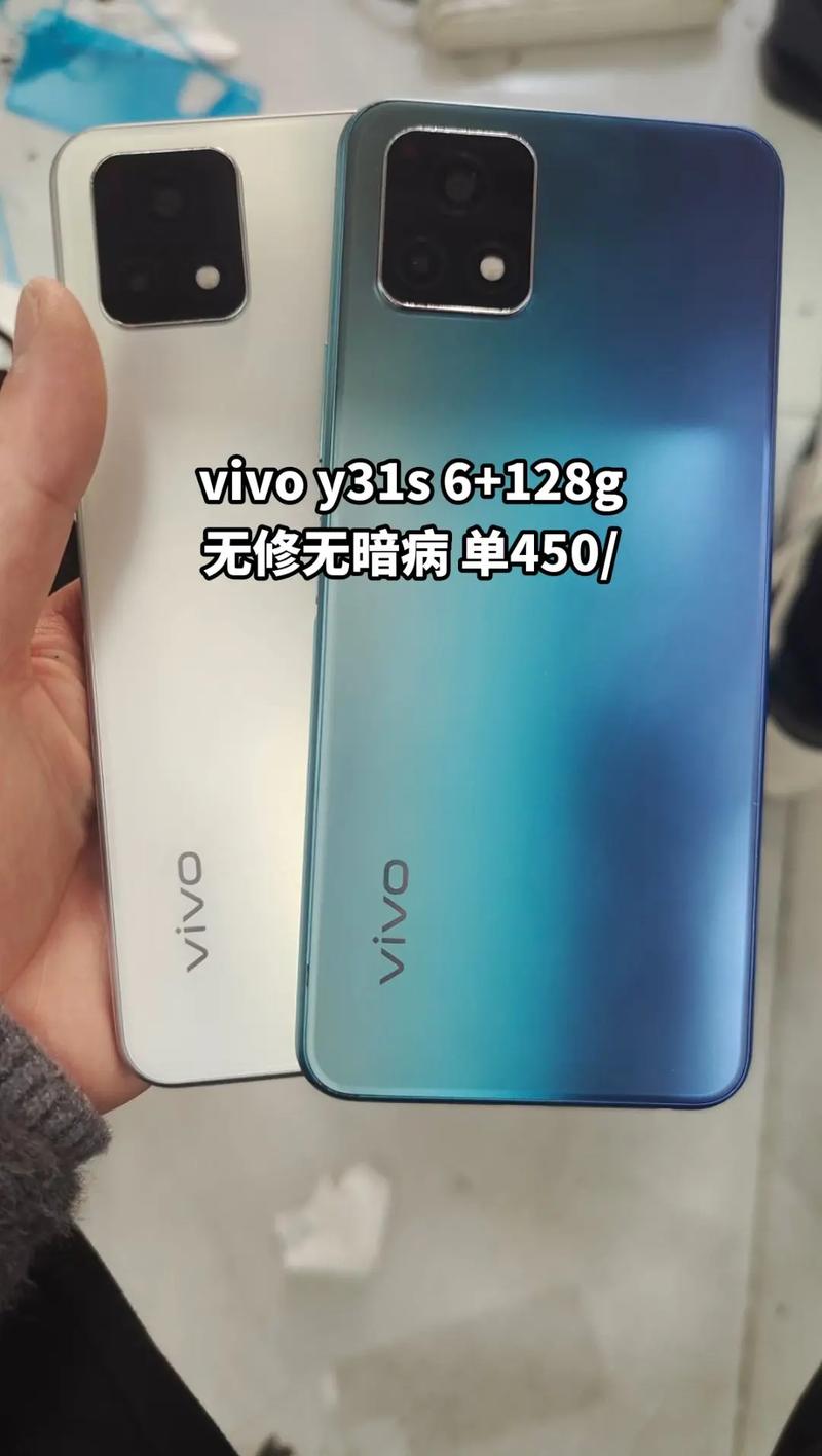 成色好的Y31s是国产：国产魅力与全球竞争