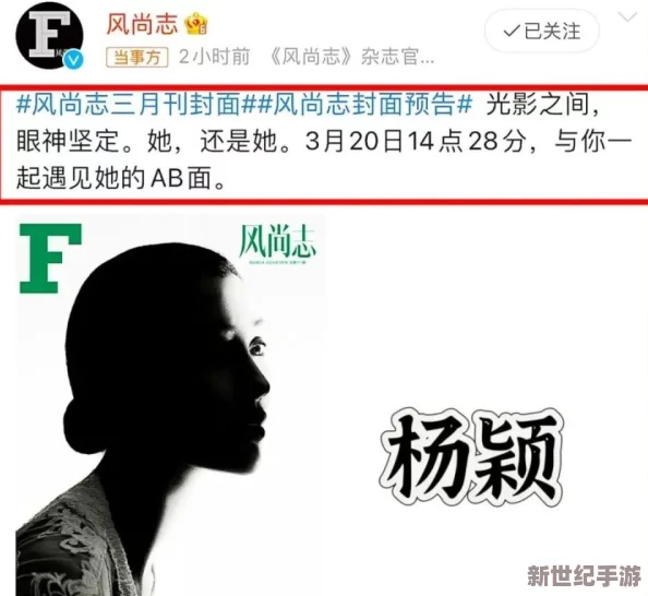黑料社不打烊！惊人内幕曝光-知名明星涉足黑暗交易引发公众热议！