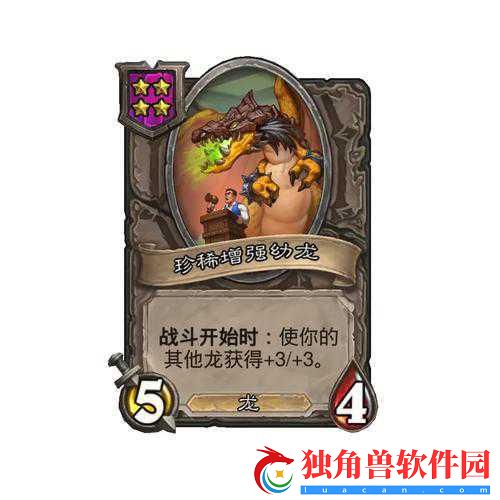 战锤任务2-时间终结震撼来袭-暗黑风战棋新体验！