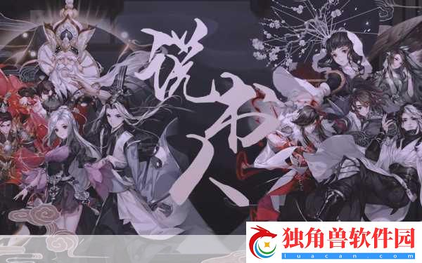 剑荡八荒风云再起-国战烽火燃爆指尖江湖