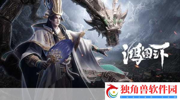 战国风云再起-SLG巨制乱世七雄燃爆指尖战场！