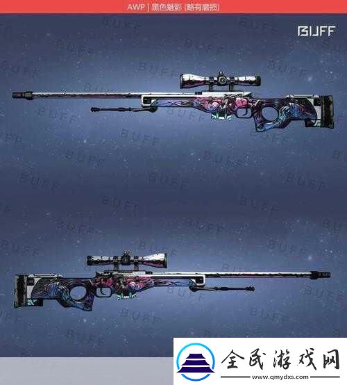 86skins开箱官-1.-体验86skins开箱乐趣-开启你的皮肤之旅！