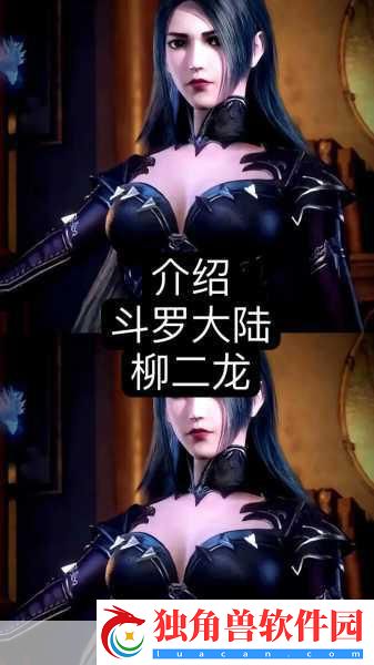 龙背翱翔-天际无垠-光明大陆飞行视角探索壮丽世界