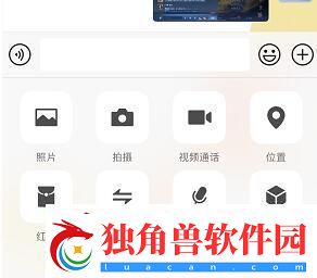 微信红包封面序列号大全免费微信红包封面序列号大全免费2024