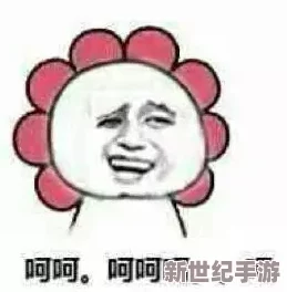 女生啊～你tm别舔了-这句话表达了一种对某种行为的不满或调侃-可能是在指责某个女孩过于沉迷于某种事情-提醒她要适度
