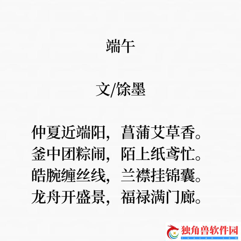 “吱吱床响-新星崛起：父母夜晚的‘秘密’生活”